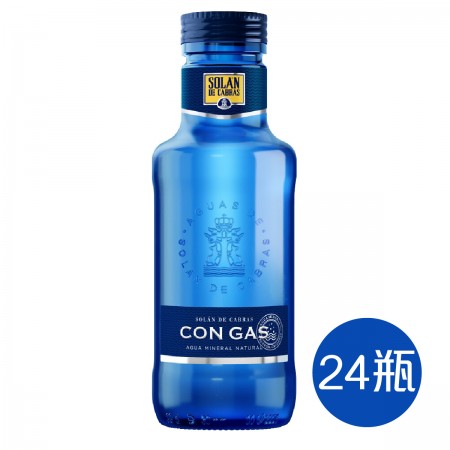 【SOLAN 西班牙神藍】氣泡水330ml*24瓶（玻璃瓶)
