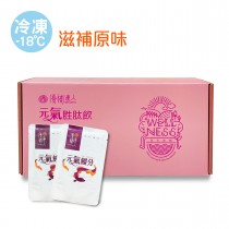 冷凍滋補原味鰻魚精60ml * 20入 + 贈5包 (共25包, 更優惠!!)