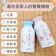 【本氣家製豆】北海道濃厚豆乳 微糖/無糖 200ml * 24瓶