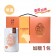 【牛肉精華飲】常溫60ml*10包 (加贈1包)