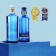 【SOLAN 西班牙神藍】氣泡水330ml*24瓶（玻璃瓶)